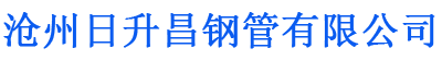 晋城螺旋地桩厂家